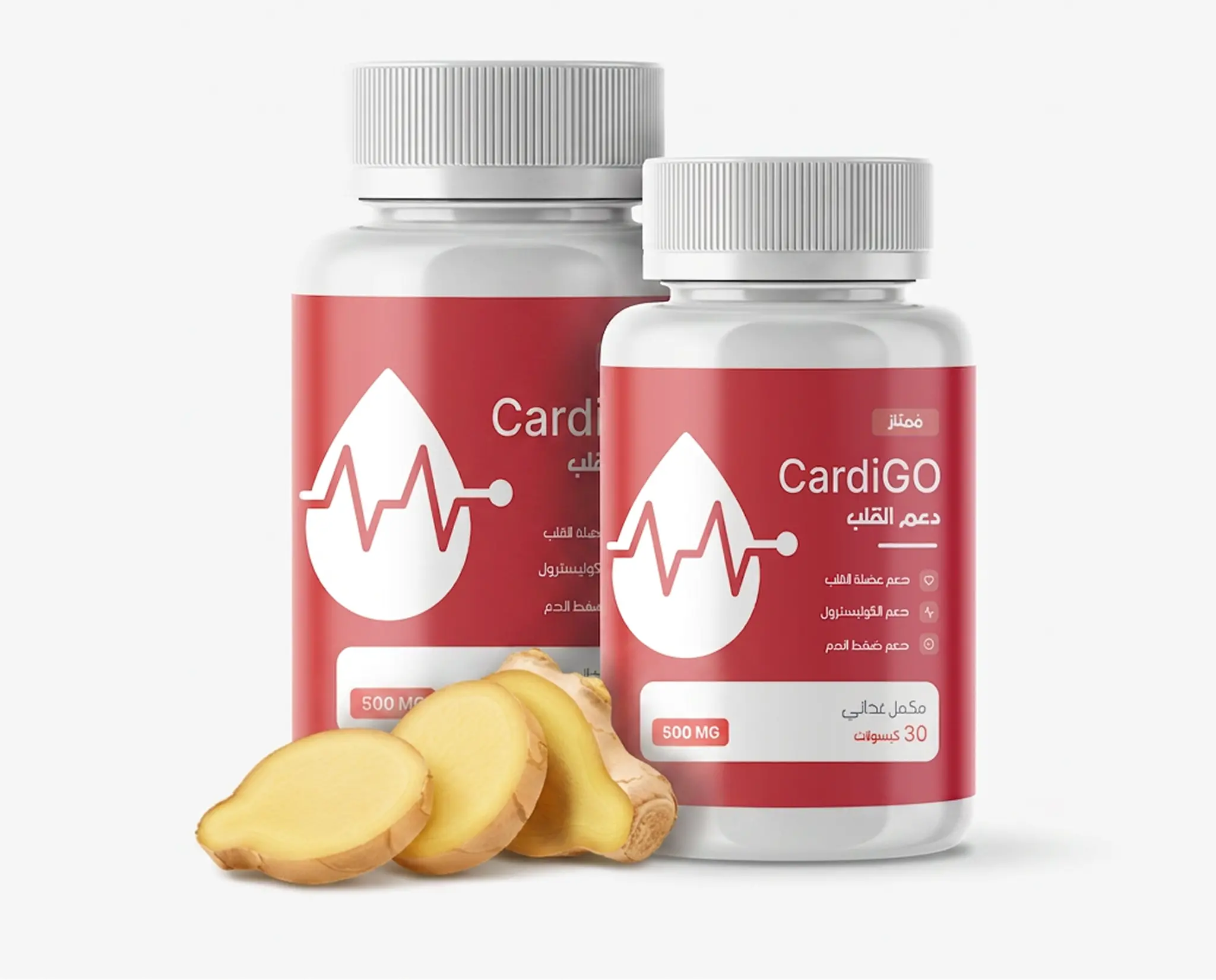 عبوتان من CardiGo، 500 ملغ، ٣٠ كبسولة، مع زنجبيل طازج